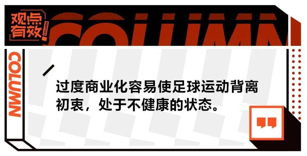 本片讲述美国诗人艾米丽·狄金森不为人知的人生的另外一面。